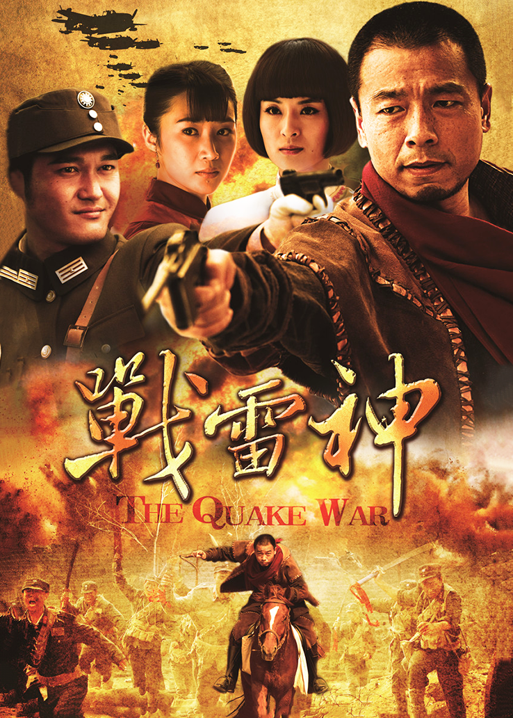 露出系福利姬@理万姬 &#8211; 无惨！女武士竹林露出×放尿解禁[31P/148M]